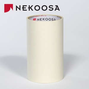 APPLTAPEGXP775-3X300(Nekoosa)